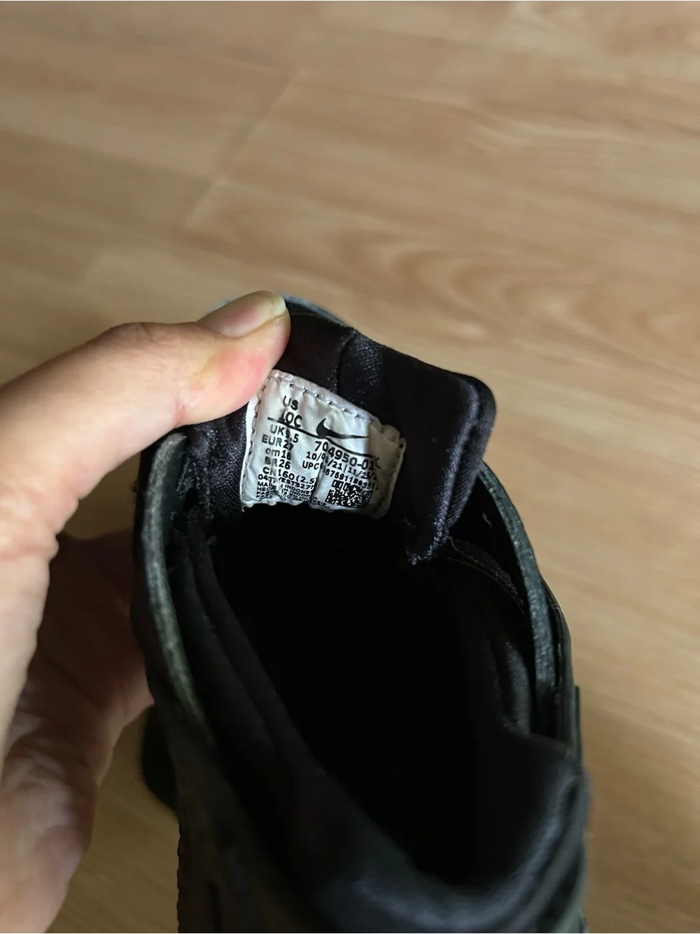 Nike Air Huarache Triple Black Colorway Sneakers Toddler 10C